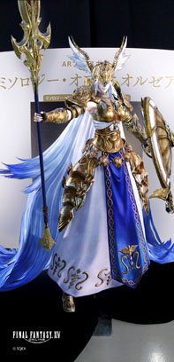 画像集 No.040のサムネイル画像 / 「FFXIV ファンフェスティバル 2024 in 東京」のアクティビティや会場の様子などをフォトレポートでお届け