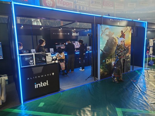 画像集 No.047のサムネイル画像 / 「FFXIV ファンフェスティバル 2024 in 東京」のアクティビティや会場の様子などをフォトレポートでお届け