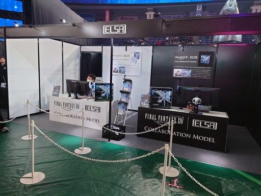 画像集 No.048のサムネイル画像 / 「FFXIV ファンフェスティバル 2024 in 東京」のアクティビティや会場の様子などをフォトレポートでお届け