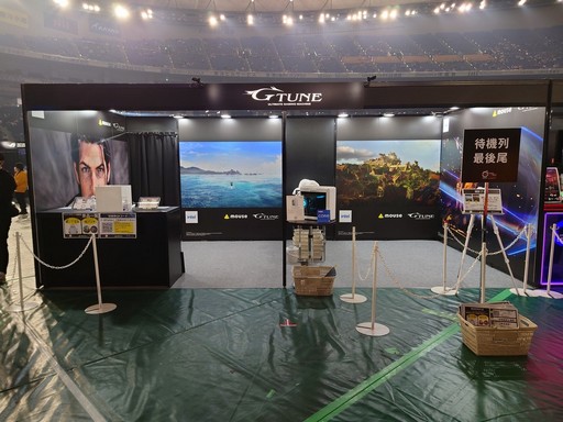 画像集 No.051のサムネイル画像 / 「FFXIV ファンフェスティバル 2024 in 東京」のアクティビティや会場の様子などをフォトレポートでお届け