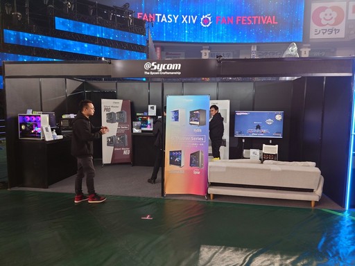 画像集 No.052のサムネイル画像 / 「FFXIV ファンフェスティバル 2024 in 東京」のアクティビティや会場の様子などをフォトレポートでお届け