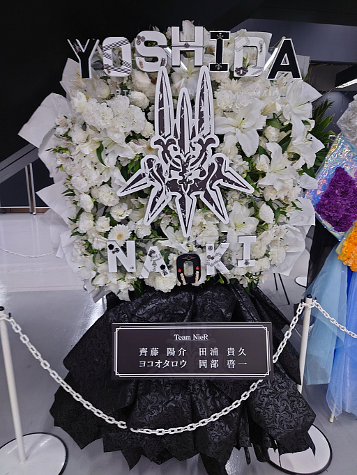 画像集 No.062のサムネイル画像 / 「FFXIV ファンフェスティバル 2024 in 東京」のアクティビティや会場の様子などをフォトレポートでお届け