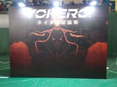 画像集 No.087のサムネイル画像 / 「FFXIV ファンフェスティバル 2024 in 東京」のアクティビティや会場の様子などをフォトレポートでお届け