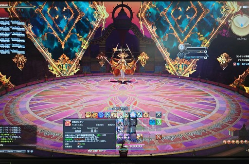 画像集 No.004のサムネイル画像 / ［プレイレポ］「FFXIV」のアスラ討滅戦を先行プレイ。原典とは異なる“XIVのアスラ”とのシンプルだけど奥深いハイテンポな戦闘を楽しめる