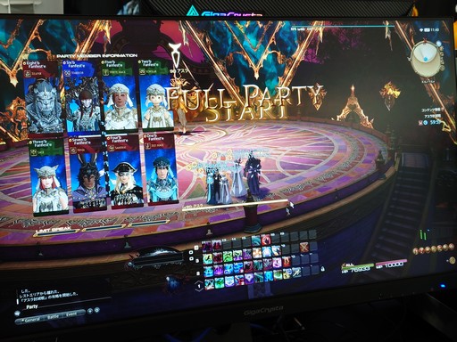 画像集 No.007のサムネイル画像 / ［プレイレポ］「FFXIV」のアスラ討滅戦を先行プレイ。原典とは異なる“XIVのアスラ”とのシンプルだけど奥深いハイテンポな戦闘を楽しめる