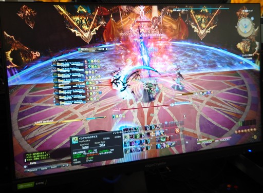 画像集 No.010のサムネイル画像 / ［プレイレポ］「FFXIV」のアスラ討滅戦を先行プレイ。原典とは異なる“XIVのアスラ”とのシンプルだけど奥深いハイテンポな戦闘を楽しめる