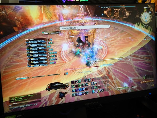 画像集 No.013のサムネイル画像 / ［プレイレポ］「FFXIV」のアスラ討滅戦を先行プレイ。原典とは異なる“XIVのアスラ”とのシンプルだけど奥深いハイテンポな戦闘を楽しめる