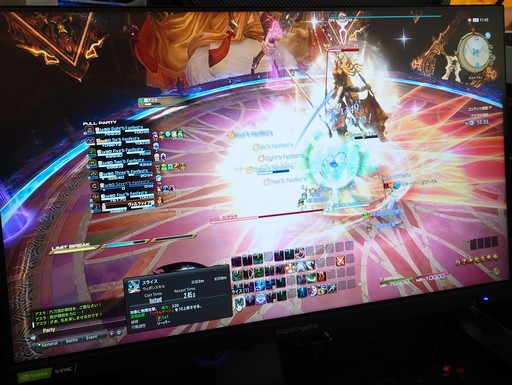 画像集 No.017のサムネイル画像 / ［プレイレポ］「FFXIV」のアスラ討滅戦を先行プレイ。原典とは異なる“XIVのアスラ”とのシンプルだけど奥深いハイテンポな戦闘を楽しめる