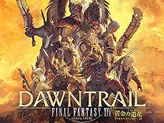 「FFXIV」,パッチ7.0のジョブ関連情報が明らかに。公式番組「第81回 FFXIVプロデューサーレターLIVE」を5月16日に実施