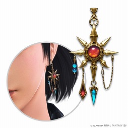 画像集 No.017のサムネイル画像 / 「FFXIV」最新拡張パッケージ「黄金のレガシー」，アーリーアクセスを予約者向けに開始