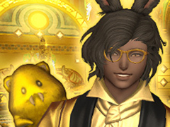 「ファイナルファンタジーXIV」,オオナマキン御輿笛やゴールデンビーバーなどを抽選でプレゼントするSSキャンペーンを開催