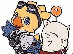 「FFXIV」,パッチ7.1「未知との邂逅」最新トレイラーを公開。アウトドアのLOGOS,ジュエリーのFlibustier Parisとのコラボ情報も明らかに