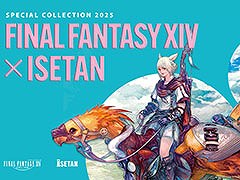 「FFXIV×伊勢丹 スペシャルコレクション 2025」,3月26日より開催決定。ファッションや雑貨,フードブランドとのコラボアイテムをリリース