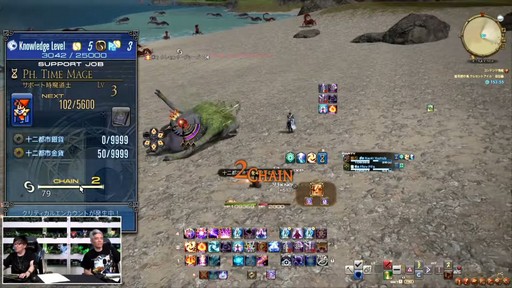  No.102Υͥ / FFXIV325»ܤΥѥå7.2ƥĤҲ𤵤줿86FFXIVץǥ塼쥿LIVEפͤϤ