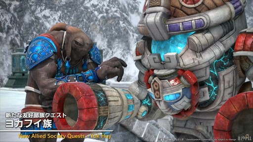 ꡼ No.029Υͥ / 87FFXIVץǥ塼쥿LIVEۿݡȡѥå7.3ǤϿǥץ󥸥俷õʤɤо
