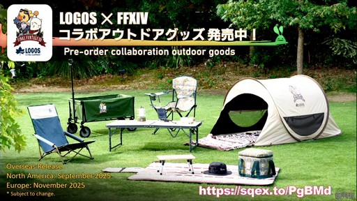 ꡼ No.094Υͥ / 87FFXIVץǥ塼쥿LIVEۿݡȡѥå7.3ǤϿǥץ󥸥俷õʤɤо