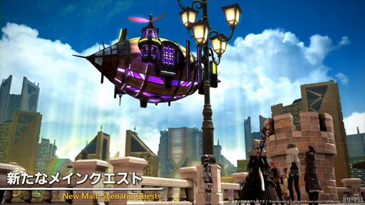 ꡼ No.007Υͥ / ѥå7.4̸۶פǿUIȥåѥͥɤɲäߥץμͳ٤åס89FFXIVץǥ塼쥿LIVEפݡ