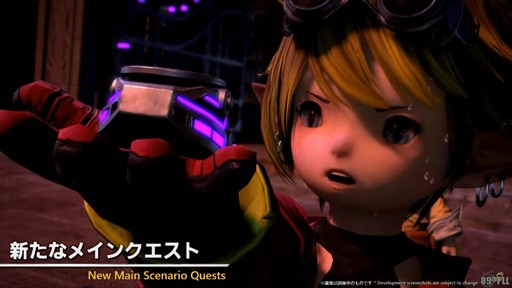 ꡼ No.010Υͥ / ѥå7.4̸۶פǿUIȥåѥͥɤɲäߥץμͳ٤åס89FFXIVץǥ塼쥿LIVEפݡ