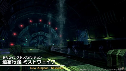 ꡼ No.015Υͥ / ѥå7.4̸۶פǿUIȥåѥͥɤɲäߥץμͳ٤åס89FFXIVץǥ塼쥿LIVEפݡ