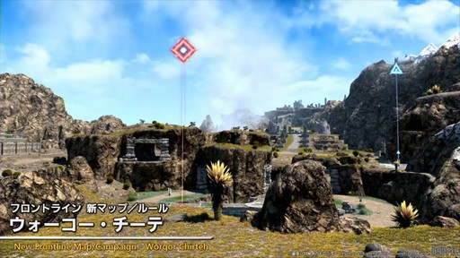 ꡼ No.027Υͥ / ѥå7.4̸۶פǿUIȥåѥͥɤɲäߥץμͳ٤åס89FFXIVץǥ塼쥿LIVEפݡ