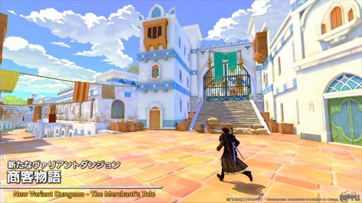 ꡼ No.042Υͥ / ѥå7.4̸۶פǿUIȥåѥͥɤɲäߥץμͳ٤åס89FFXIVץǥ塼쥿LIVEפݡ