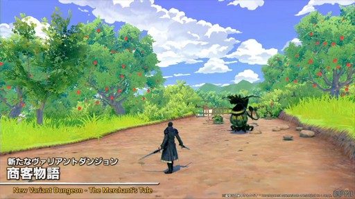 ꡼ No.043Υͥ / ѥå7.4̸۶פǿUIȥåѥͥɤɲäߥץμͳ٤åס89FFXIVץǥ塼쥿LIVEפݡ