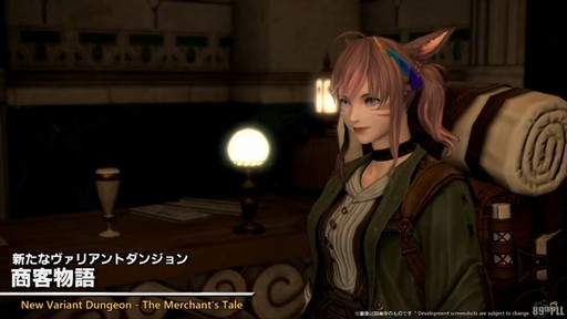 ꡼ No.044Υͥ / ѥå7.4̸۶פǿUIȥåѥͥɤɲäߥץμͳ٤åס89FFXIVץǥ塼쥿LIVEפݡ