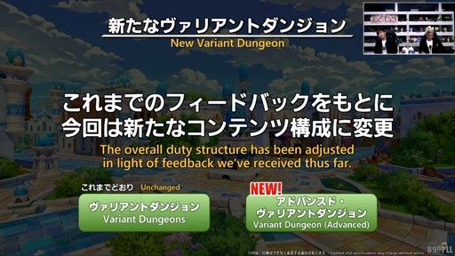 ꡼ No.052Υͥ / ѥå7.4̸۶פǿUIȥåѥͥɤɲäߥץμͳ٤åס89FFXIVץǥ塼쥿LIVEפݡ