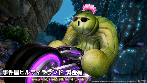 ꡼ No.022Υͥ / Υ󥿥ӥ塼ϥƥĤѳפȿʲιԤ褬롣FFXIVץѥå7.4̸۶ɤˤĤƵľʹ