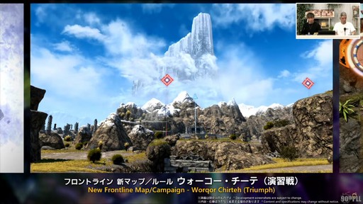 ꡼ No.011Υͥ / ȥࡦ᤬ڶ󶡡 ȥƥܡɤξܺ٤ʤɤ餫ˤʤä90FFXIVPLLݡ