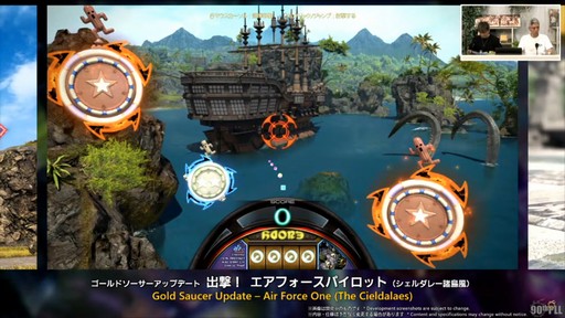 ꡼ No.012Υͥ / ȥࡦ᤬ڶ󶡡 ȥƥܡɤξܺ٤ʤɤ餫ˤʤä90FFXIVPLLݡ