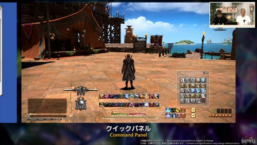 ꡼ No.015Υͥ / ȥࡦ᤬ڶ󶡡 ȥƥܡɤξܺ٤ʤɤ餫ˤʤä90FFXIVPLLݡ