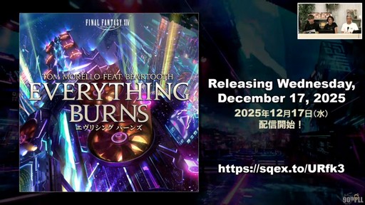 ꡼ No.042Υͥ / ȥࡦ᤬ڶ󶡡 ȥƥܡɤξܺ٤ʤɤ餫ˤʤä90FFXIVPLLݡ