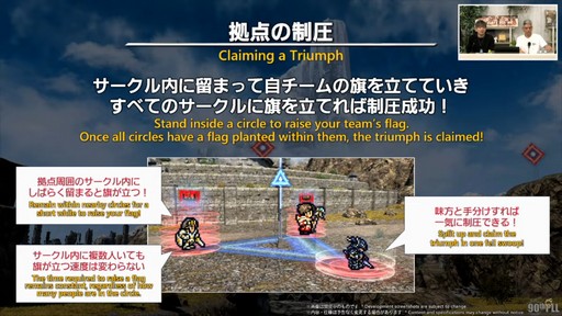 ꡼ No.052Υͥ / ȥࡦ᤬ڶ󶡡 ȥƥܡɤξܺ٤ʤɤ餫ˤʤä90FFXIVPLLݡ