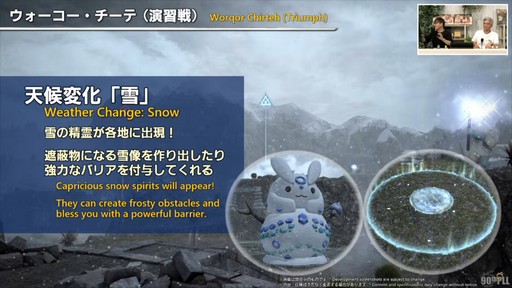 ꡼ No.059Υͥ / ȥࡦ᤬ڶ󶡡 ȥƥܡɤξܺ٤ʤɤ餫ˤʤä90FFXIVPLLݡ