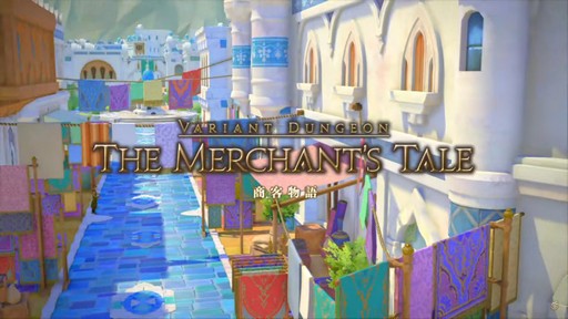 ꡼ No.079Υͥ / ȥࡦ᤬ڶ󶡡 ȥƥܡɤξܺ٤ʤɤ餫ˤʤä90FFXIVPLLݡ