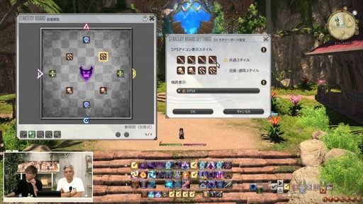 ꡼ No.107Υͥ / ȥࡦ᤬ڶ󶡡 ȥƥܡɤξܺ٤ʤɤ餫ˤʤä90FFXIVPLLݡ