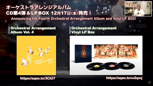 ꡼ No.119Υͥ / ȥࡦ᤬ڶ󶡡 ȥƥܡɤξܺ٤ʤɤ餫ˤʤä90FFXIVPLLݡ