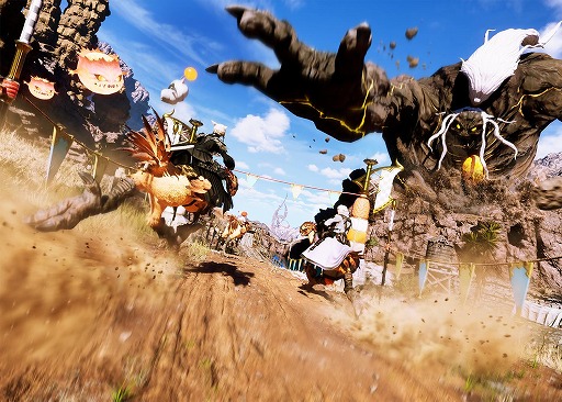 画像ギャラリー No.001のサムネイル画像 / 「ファイナルファンタジーXIV」のチョコボレースを体験できるVRアトラクション，2026年10月に公開。ティフォン×関西テレビによる共同プロジェクト