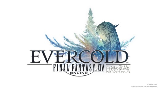 画像ギャラリー No.002のサムネイル画像 / 最新拡張パッケージ「ファイナルファンタジーXIV：白銀のワンダラー（探求者）」が発表に。2027年1月のリリース