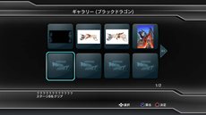 画像集#012のサムネイル/「カプコン アーケード キャビネット -レトロゲームコレクション-」カジュアルモードやプレイシーンの録画/再生機能などをまとめて紹介