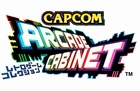 カプコン アーケード キャビネット -レトロゲームコレクション-