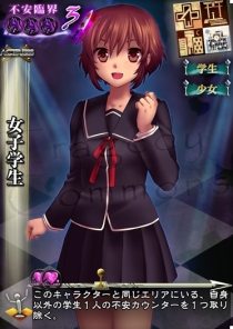 画像集#033のサムネイル/繰り返される惨劇から,君は逃れられるか。ループ系惨劇体験型推理ボードゲーム「惨劇RoopeR」レビューを掲載
