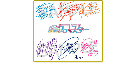 画像集#003のサムネイル/PSP「雀聖学園 クロノ★マジック」が本日発売＆声優サイン色紙が当たるTwitterキャンペーン開始。「雀聖歌姫 クロノ★スター」のシステム情報やPVも公開に