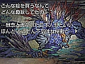 【5月8日のAndroid向けアプリセール情報】ホラーADV「災いの日本人形」「アカとテケテケ」など,U-WORKSの土塊シリーズが値下げ中