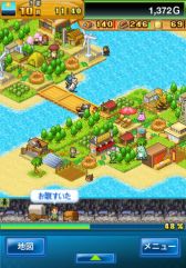画像集#005のサムネイル/カイロソフトの新作は基本プレイ無料！ 無人島を開拓し，モンスターを捕獲/育成するシミュレーションRPG「開拓サバイバル島」が登場