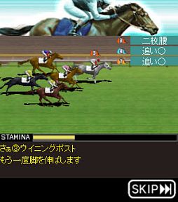 #004Υͥ/100ͤWinningPost for mobcastסϿμդ