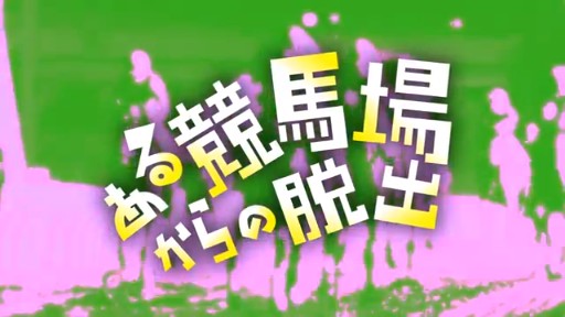 ֤붥Ͼ줫æ ץץ⡼ࡼӡ