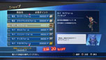 画像集#033のサムネイル/「仮面ライダー バトライド・ウォー」,追加ダウンロードコンテンツは仮面ライダーウィザード/ビーストの最新フォーム。6月6日より順次配信予定