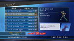 画像集#034のサムネイル/「仮面ライダー バトライド・ウォー」,追加ダウンロードコンテンツは仮面ライダーウィザード/ビーストの最新フォーム。6月6日より順次配信予定